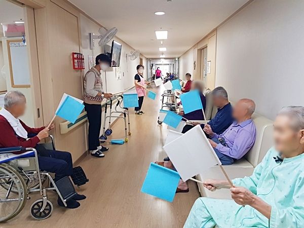 신나는 신체활동 프로그램 