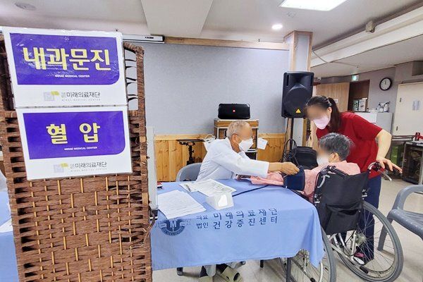 23년  건강검진