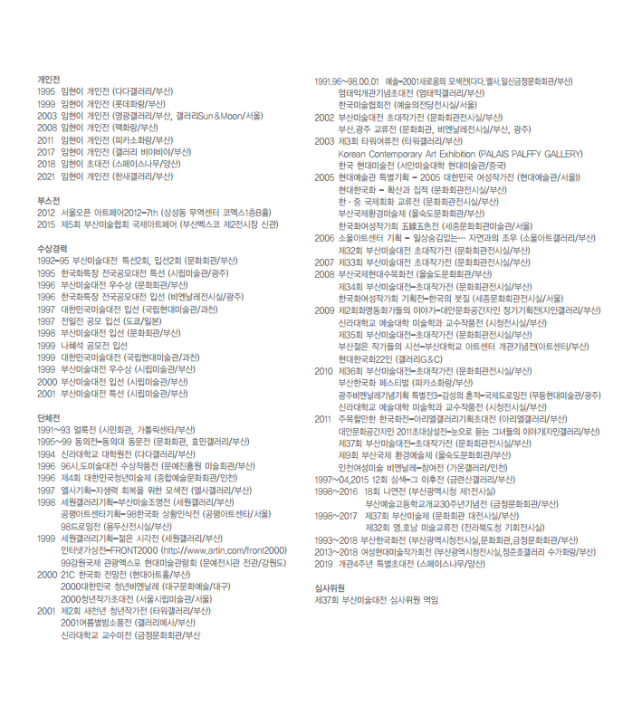 lg_d16360140600278_2_%283%29.png