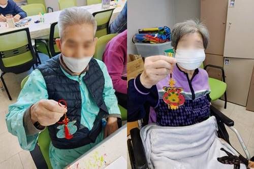  2022년 02월 03일 공예활동(전통 복주머니)