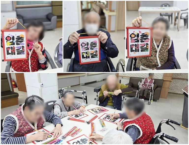 26년 1월 26일부터 ~ 26년 1월 30일까지 활동모습~~
