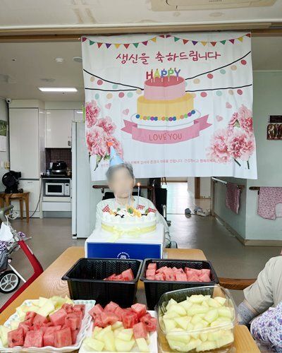 어르신 건강하세요~~^^