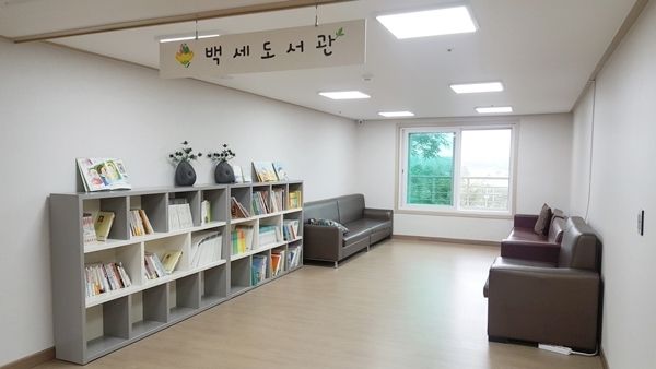 지식이 쌓이는 소리! 실버프리 백세 도서관 오픈!