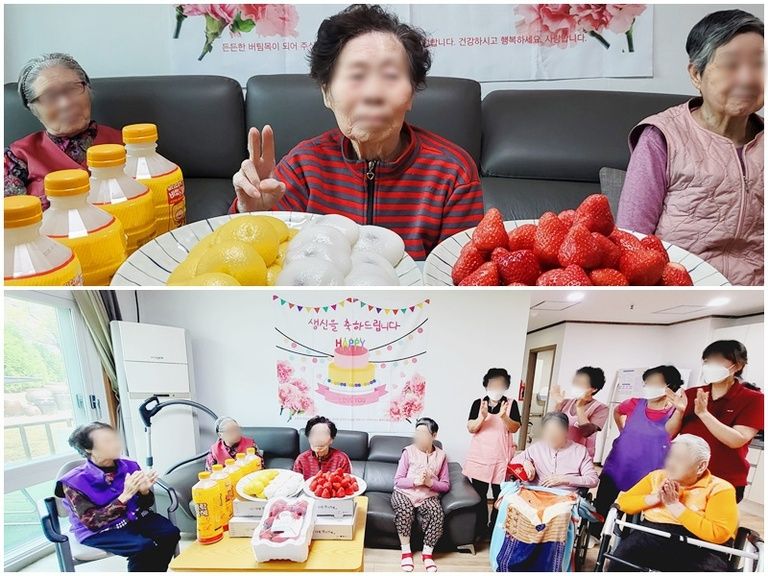 정*순 어르신 생신을 축하드립니다~~^^