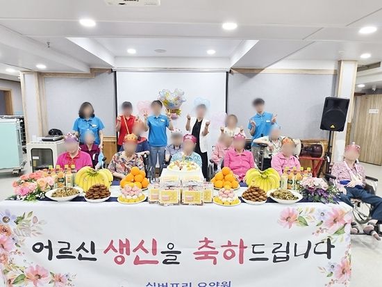 25년 7월 실버프리 생신파티